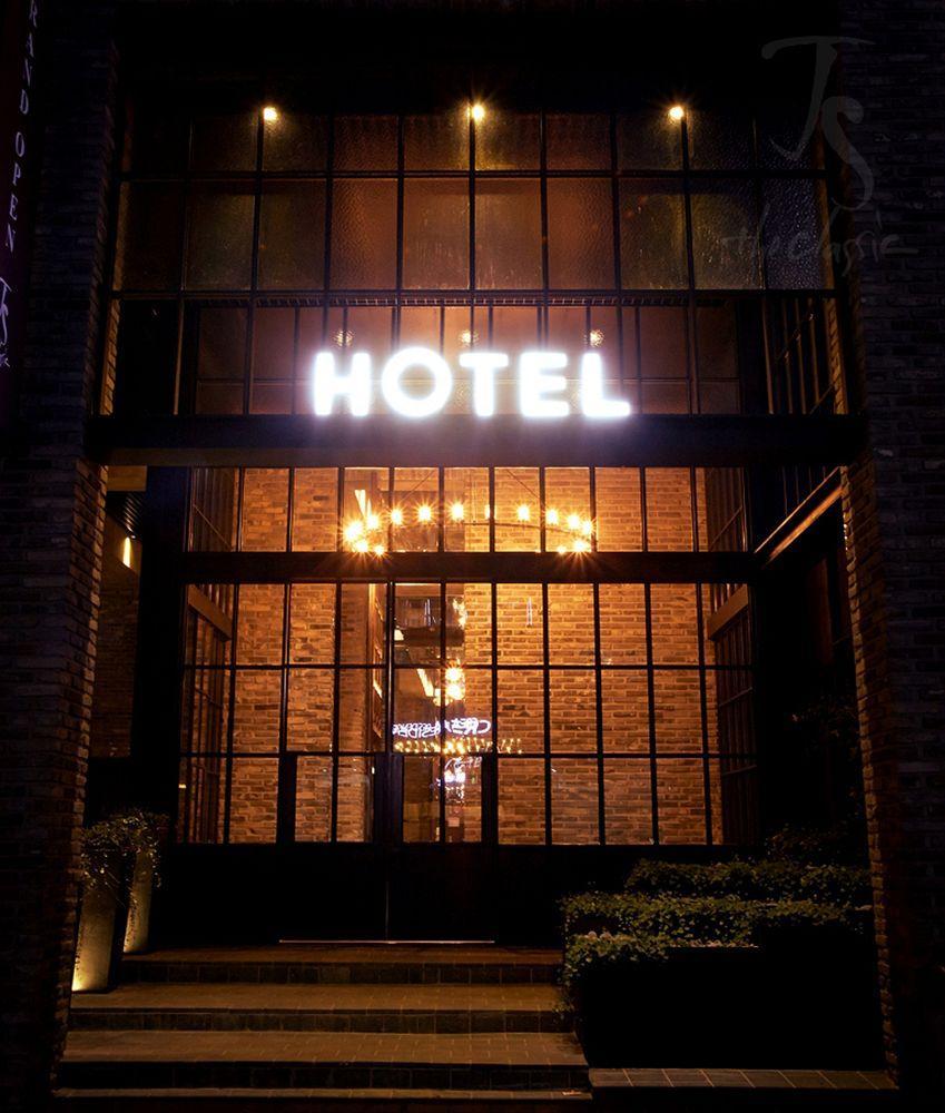 Js The Classic Hotel Osan Экстерьер фото